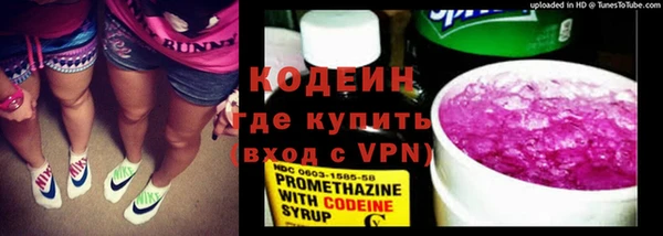 амф Нефтекумск