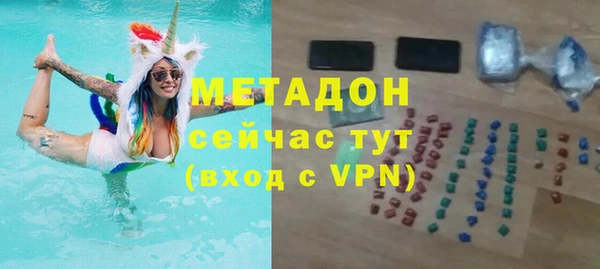 ECSTASY Богданович
