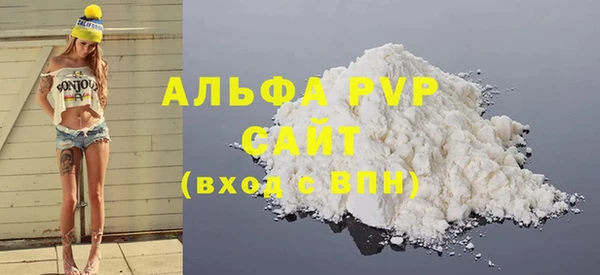 скорость Новокубанск