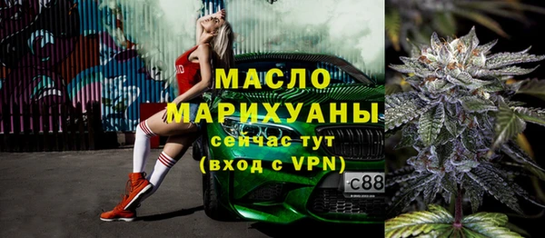 хмурый Новодвинск