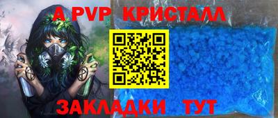 ПСИЛОЦИБИНОВЫЕ ГРИБЫ Дубна