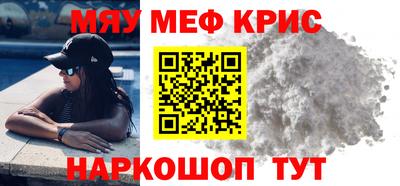 ПСИЛОЦИБИНОВЫЕ ГРИБЫ Дубна
