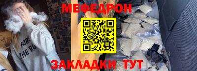 МДМА Апрелевка