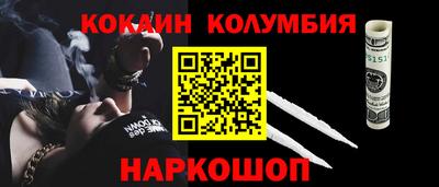 МДМА Апрелевка