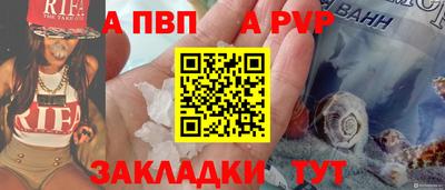 экстази Малгобек