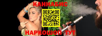 ПСИЛОЦИБИНОВЫЕ ГРИБЫ Дубна