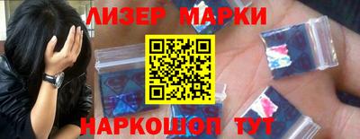 ПСИЛОЦИБИНОВЫЕ ГРИБЫ Дубна