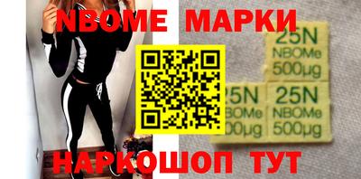 ПСИЛОЦИБИНОВЫЕ ГРИБЫ Дубна