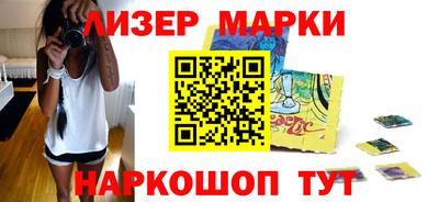 ПСИЛОЦИБИНОВЫЕ ГРИБЫ Дубна