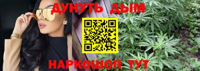 прущий лед Донецк