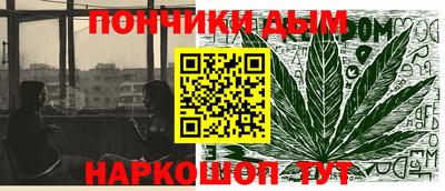 МДМА Апрелевка