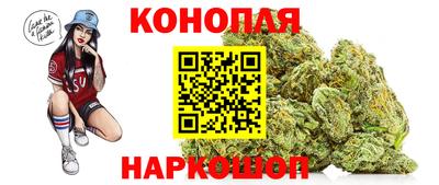 трава Донской