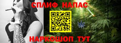 МДМА Апрелевка