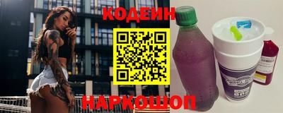 ПСИЛОЦИБИНОВЫЕ ГРИБЫ Дубна