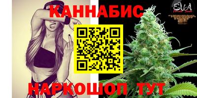 ПСИЛОЦИБИНОВЫЕ ГРИБЫ Дубна