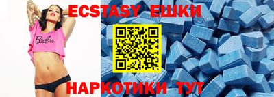 трава Донской