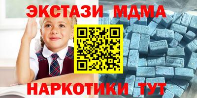 трава Донской