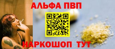 МДМА Апрелевка