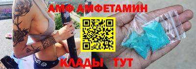 ПСИЛОЦИБИНОВЫЕ ГРИБЫ Дубна