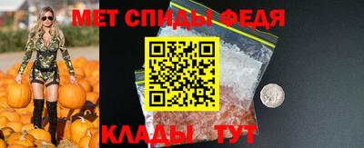 трава Донской