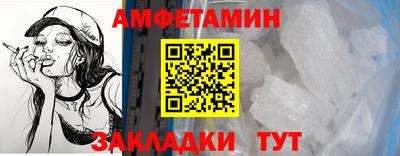 ПСИЛОЦИБИНОВЫЕ ГРИБЫ Дубна