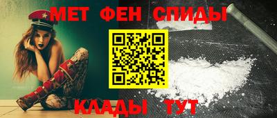 трава Донской