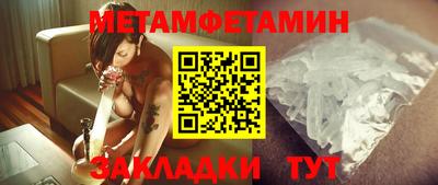 МДМА Апрелевка