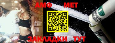ПСИЛОЦИБИНОВЫЕ ГРИБЫ Дубна