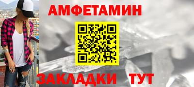 ПСИЛОЦИБИНОВЫЕ ГРИБЫ Дубна