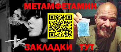 ПСИЛОЦИБИНОВЫЕ ГРИБЫ Дубна