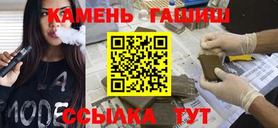 трава Донской