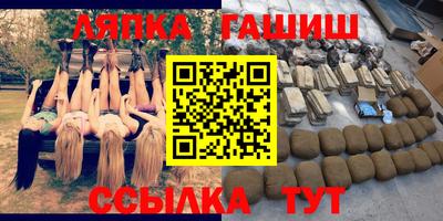 ПСИЛОЦИБИНОВЫЕ ГРИБЫ Дубна