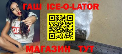 ПСИЛОЦИБИНОВЫЕ ГРИБЫ Дубна