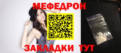 МДМА Апрелевка