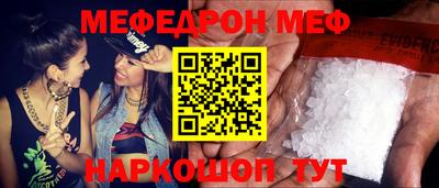 ПСИЛОЦИБИНОВЫЕ ГРИБЫ Дубна