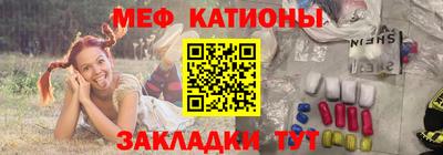 трава Донской